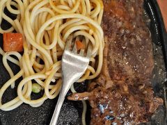 -豪客来牛排(中华城店)