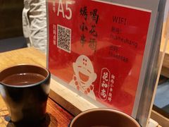 -花和尚·湘西小串烧烤(祈福店)