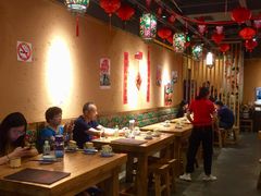 大堂-關東雪东北菜(中庚漫游城店)
