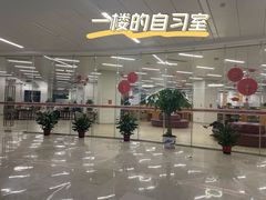 -厦门市图书馆(集美新城馆区)
