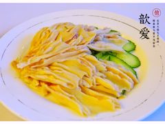 -北京全聚德(天安门店)