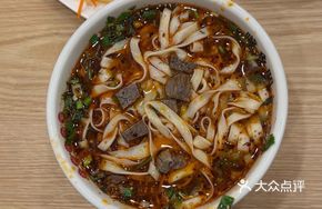 Longlu Ge Traditional Beef Noodles