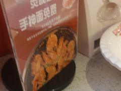 -虾吃虾涮虾火锅(府学路店)