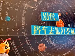 -百新书局(尚悦湾店)