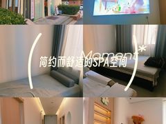 -悦园影院式·足道·养生spa