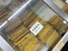 -格格酥(大栅栏西街商业店)