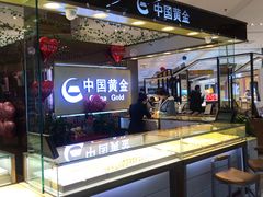 -BHG时尚百货(望京店)