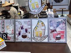 -KUNCHA鲲茶·江西制茶(铜锣湾店)