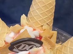 -DQ·蛋糕·冰淇淋(苏州中心店)