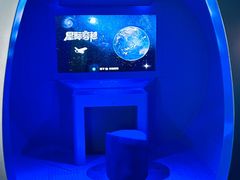 -浙江省科技馆