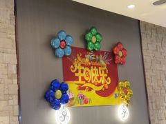 -蝎王府羊蝎子(虎坊桥总店)