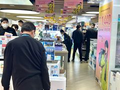 -新城市广场