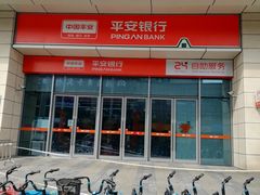 -平安银行(上海杨浦支行)