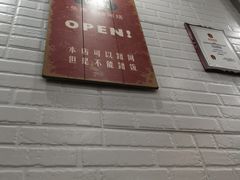 -张飞牛肉(观前街店)