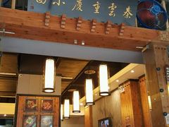 门面-秦云老太婆摊摊面(全国总店)