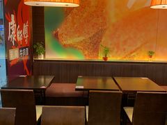 -康师傅私房牛肉面(申虹店)