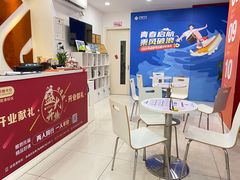 -启德考培雅思托福留学(香洲校区)