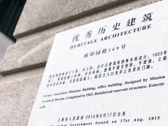 -% Arabica阿拉比卡咖啡烘焙工坊
