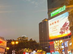 -八一好吃街·高品美食广场