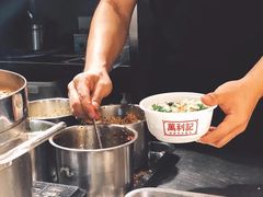 -万利记·长沙粉面小吃(东门町美食街店)