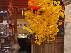 -情满四合院•京菜•烤鸭(动物园店)
