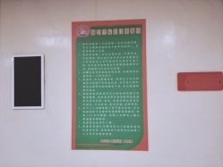 -大庆市妇幼保健院