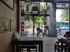 -玫瑰甜品(文明路店)