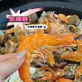 大锅蒸海鲜才是地道的青岛吃法