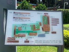 -南越王博物院(王宫展区)