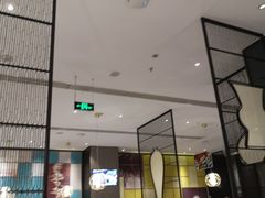 大堂-眉州东坡(远洋未来广场店)