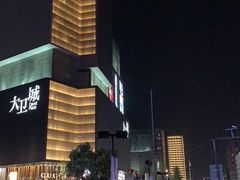 -我爱运动健身·游泳·瑜伽·普拉提馆(大卫城店)