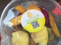 -老炳·七丛松甘草水果