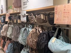 -MUJI无印良品(北国先天下店)