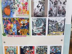 -蕃茄田艺术(悦荟广场中心)