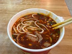 -江三王记牛杂馆(总店)