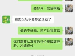-桂桂茶(滨江百联店)