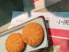 -蛙小侠(古镇大信新都汇店)