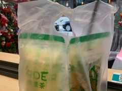 -soulfa柠檬茶(鹭江店)