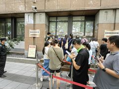 -星巴克(汾阳路店)