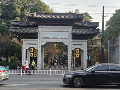 -运河游船(武林门码头)