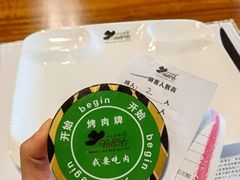 -汉巴味德·烤肉与啤酒的自助(杭州大悦城店)