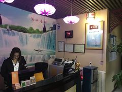 -席仁堂推拿按摩脊柱调理(世纪科贸大厦店)