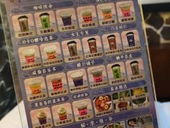 -秘地·影院式足浴SPA(凤三旗舰店)