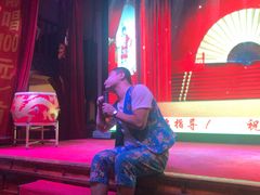 -红色根据地文化主题酒店(太湖街店)