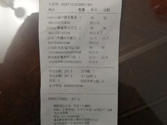 -G-Super 绿地优选(徐汇绿地缤纷城店)