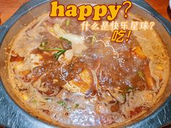 -惠友大虾(太原北街店)