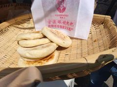 -眼镜粑粑