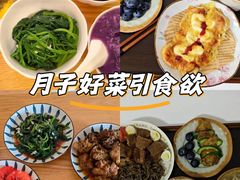 -臻爱住家月嫂育儿嫂(万达店)