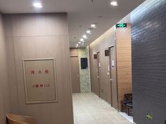 -美年大健康体检中心(牡丹园分院)