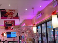 -椒行天下干锅牛蛙·(万宝店)